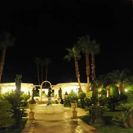La Corte Di Opaka Canosa di Puglia